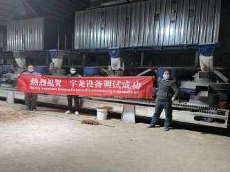 5台生物质颗；；；；魇酝瓿